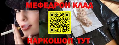 mix Конаково