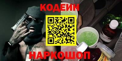 mix Конаково