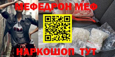 mix Конаково