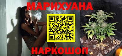 прущий лед Коммунар