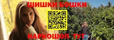 прущая мука Краснодар