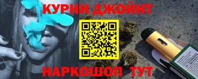 mix Конаково
