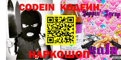 mix Конаково