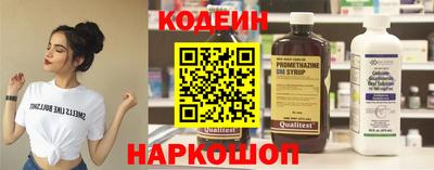 mix Конаково