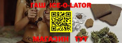 mix Конаково