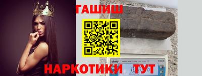 прущая мука Краснодар