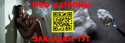 mix Конаково